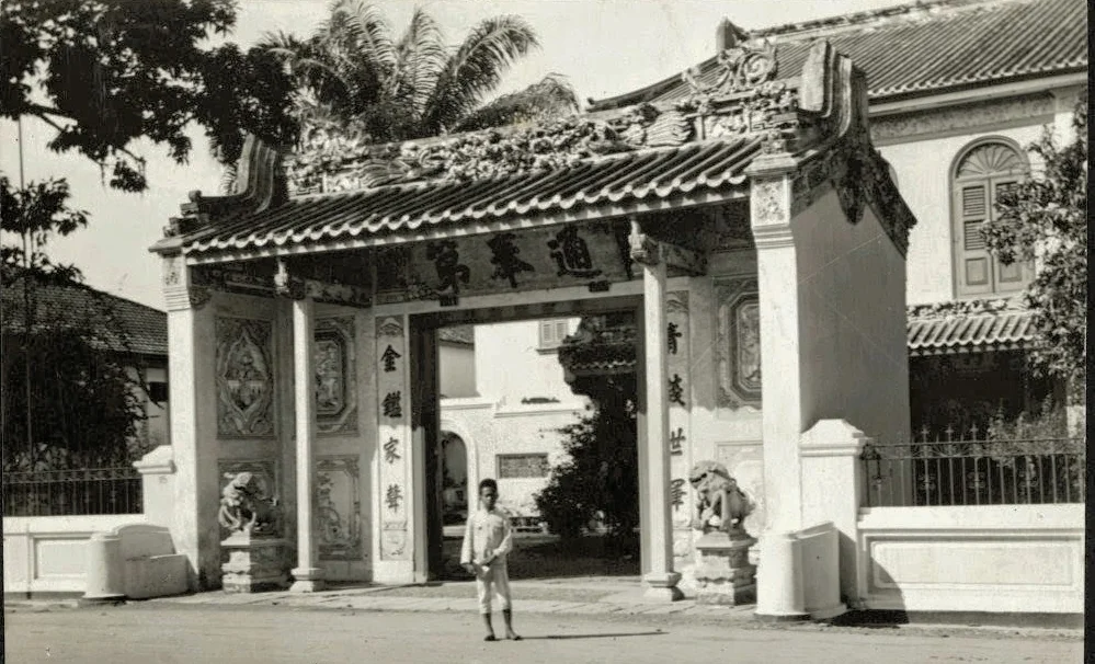 Gambar sejarah Tjong A Fie Mansion